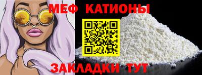 mix Бузулук