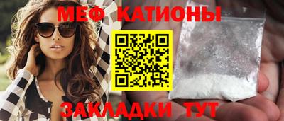 mix Бузулук