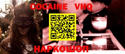 apvp Бугуруслан