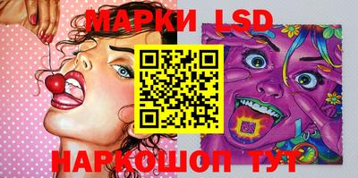 кокаин Будённовск