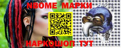 кокаин Будённовск