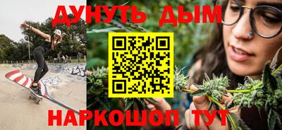 кокаин Будённовск
