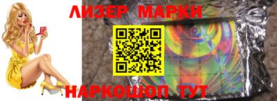 mix Бузулук