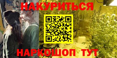 герыч Химки