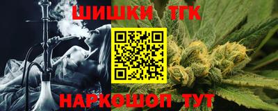 кокаин Будённовск