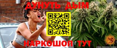 первитин Холмск