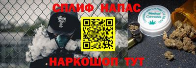 mix Бузулук
