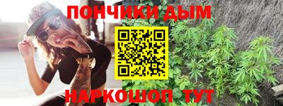 кокаин Будённовск