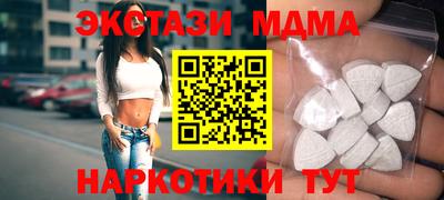 кокаин Будённовск