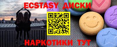 apvp Бугуруслан