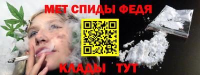 apvp Бугуруслан