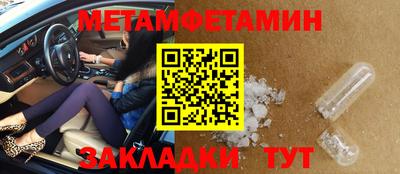 mix Бузулук