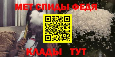 apvp Бугуруслан
