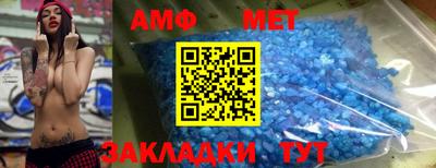 apvp Бугуруслан