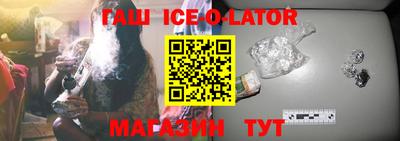 apvp Бугуруслан