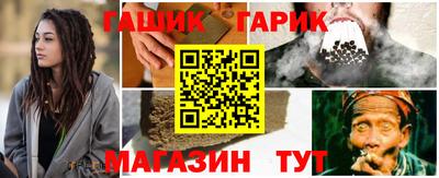кокаин Будённовск