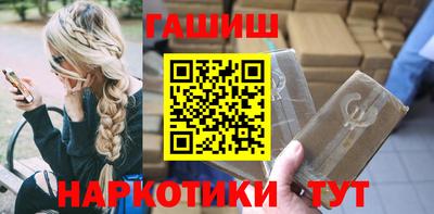 apvp Бугуруслан