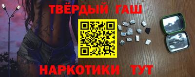 mix Бузулук