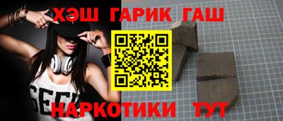 apvp Бугуруслан