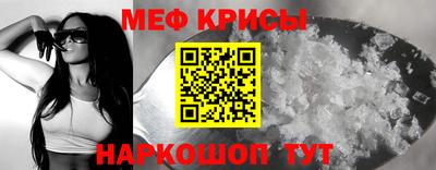 apvp Бугуруслан