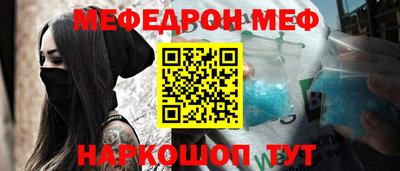mix Бузулук