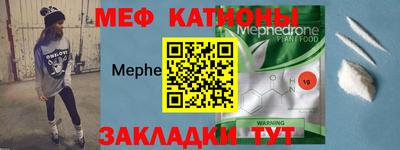 apvp Бугуруслан