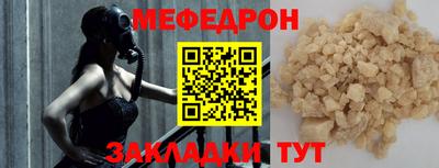 mix Бузулук