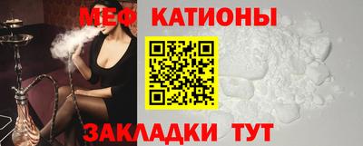 apvp Бугуруслан