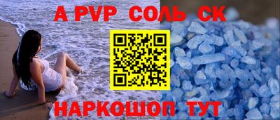 mix Бузулук