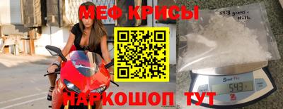 mix Бузулук