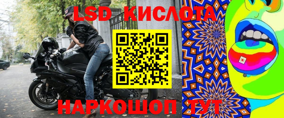 МЕТАДОН Кызыл